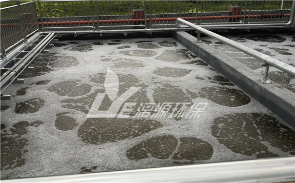 化妝品廢水如何處理？