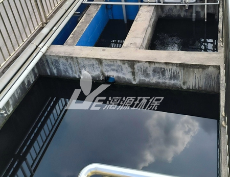 動植物油生產(chǎn)廢水水質(zhì)分析